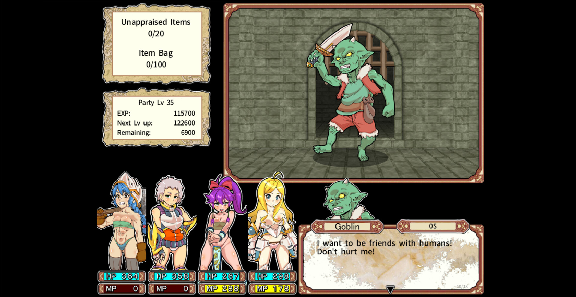 Dungeon of Erotic Master Plus screenshot 1