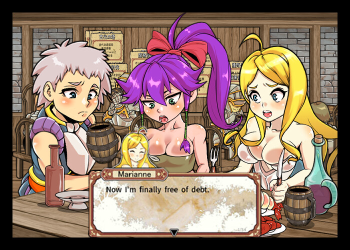 Dungeon of Erotic Master Plus screenshot 7