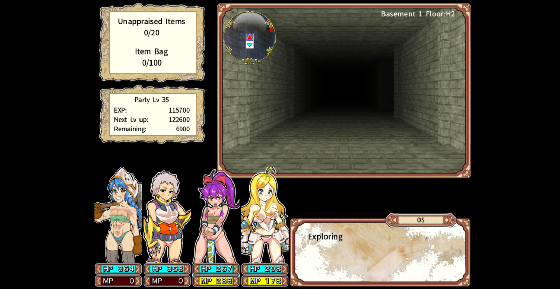 Dungeon of Erotic Master Plus screenshot 3