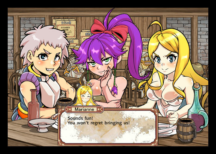 Dungeon of Erotic Master Plus screenshot 5