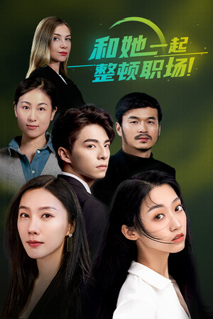 d2ce4de8-a26c-7323-ce0e-8a013005341d