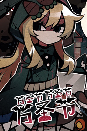 bd6c581c-ed59-66e9-b606-7e170aaef993