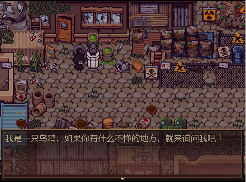 万圣节万圣节万圣节 HHHalloween screenshot 1