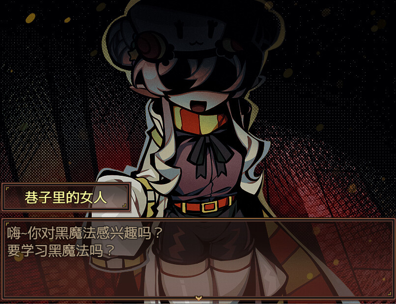 万圣节万圣节万圣节 HHHalloween screenshot 3