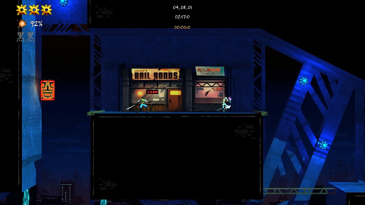 Shadow Blade: Reload screenshot 12