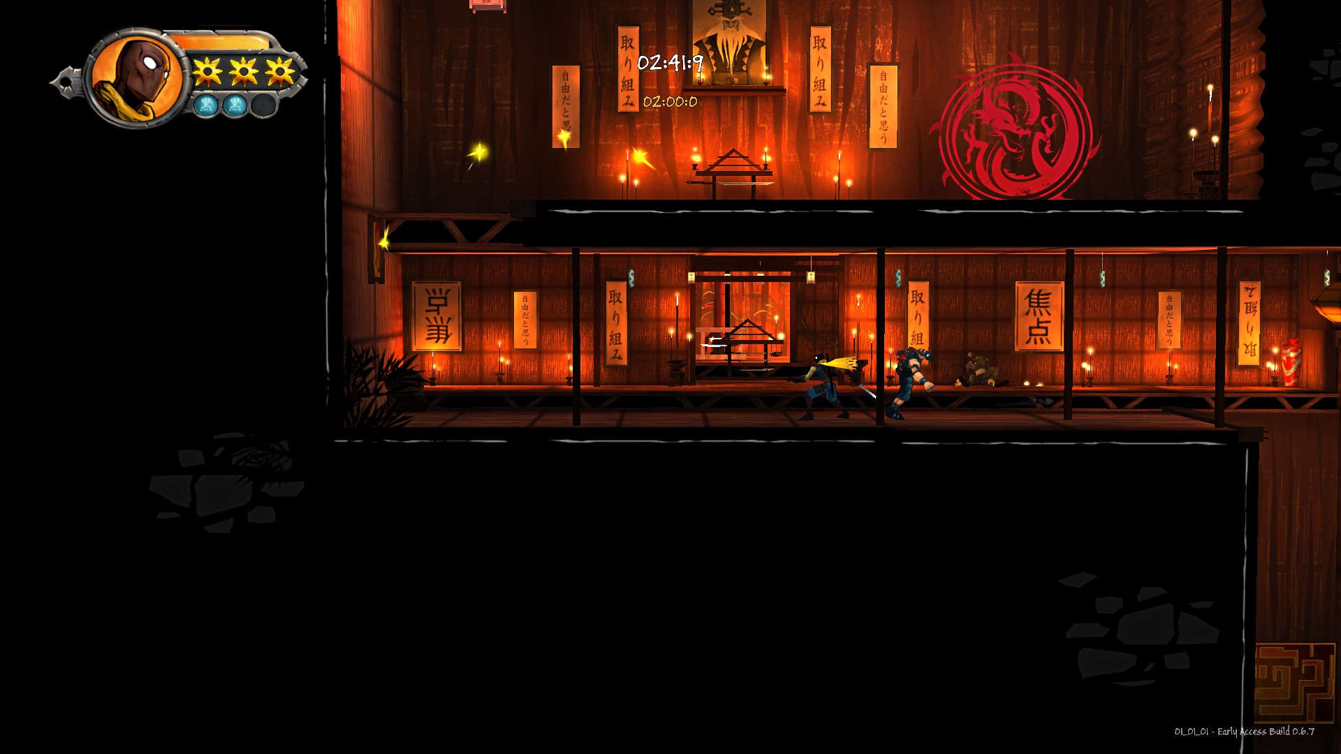 Shadow Blade: Reload screenshot 15
