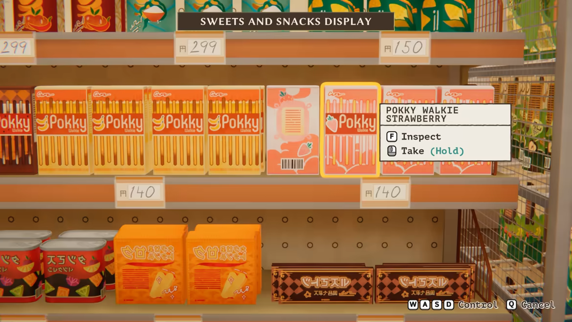 inKONBINI：一家小店，故事多多 inKONBINI: One Store. Many Stories