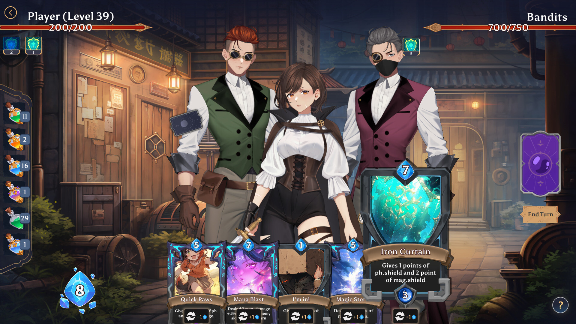AURA: Hentai Cards - Revenge of the Fox Spirit DLC screenshot 3