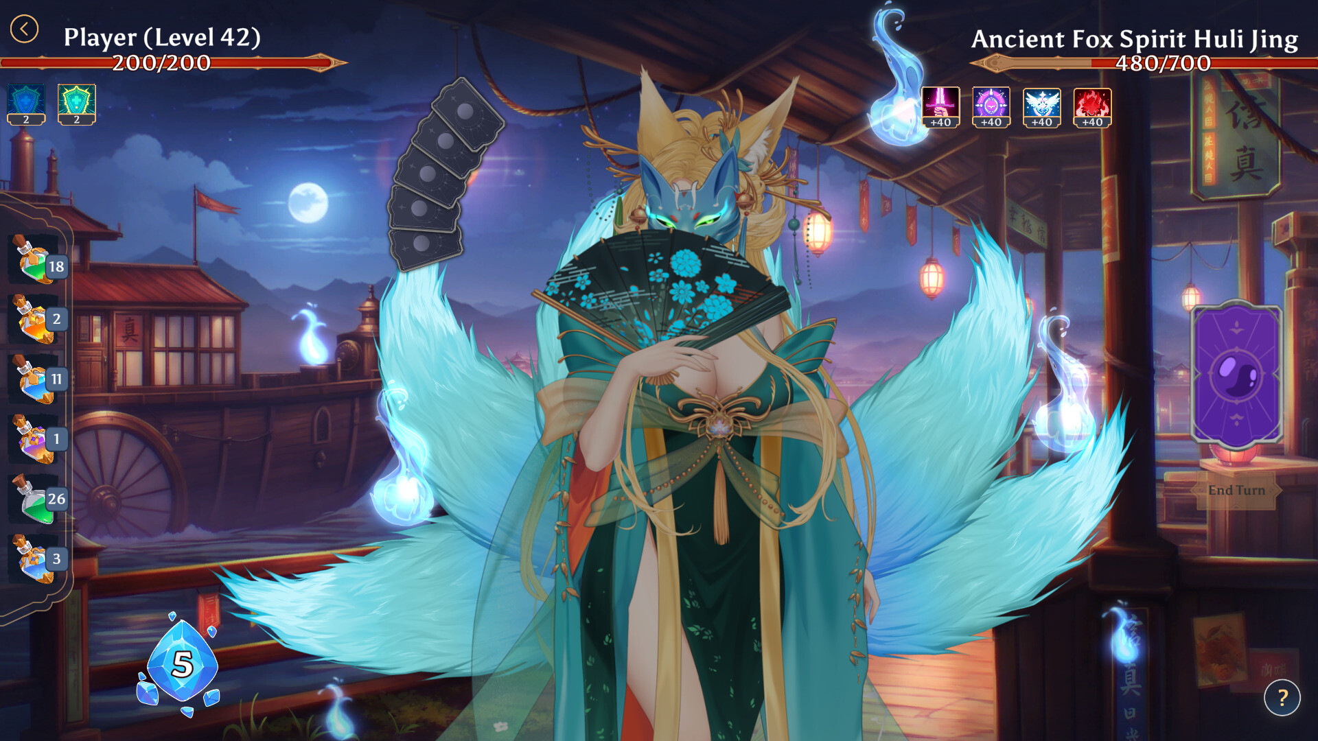 AURA: Hentai Cards - Revenge of the Fox Spirit DLC screenshot 7