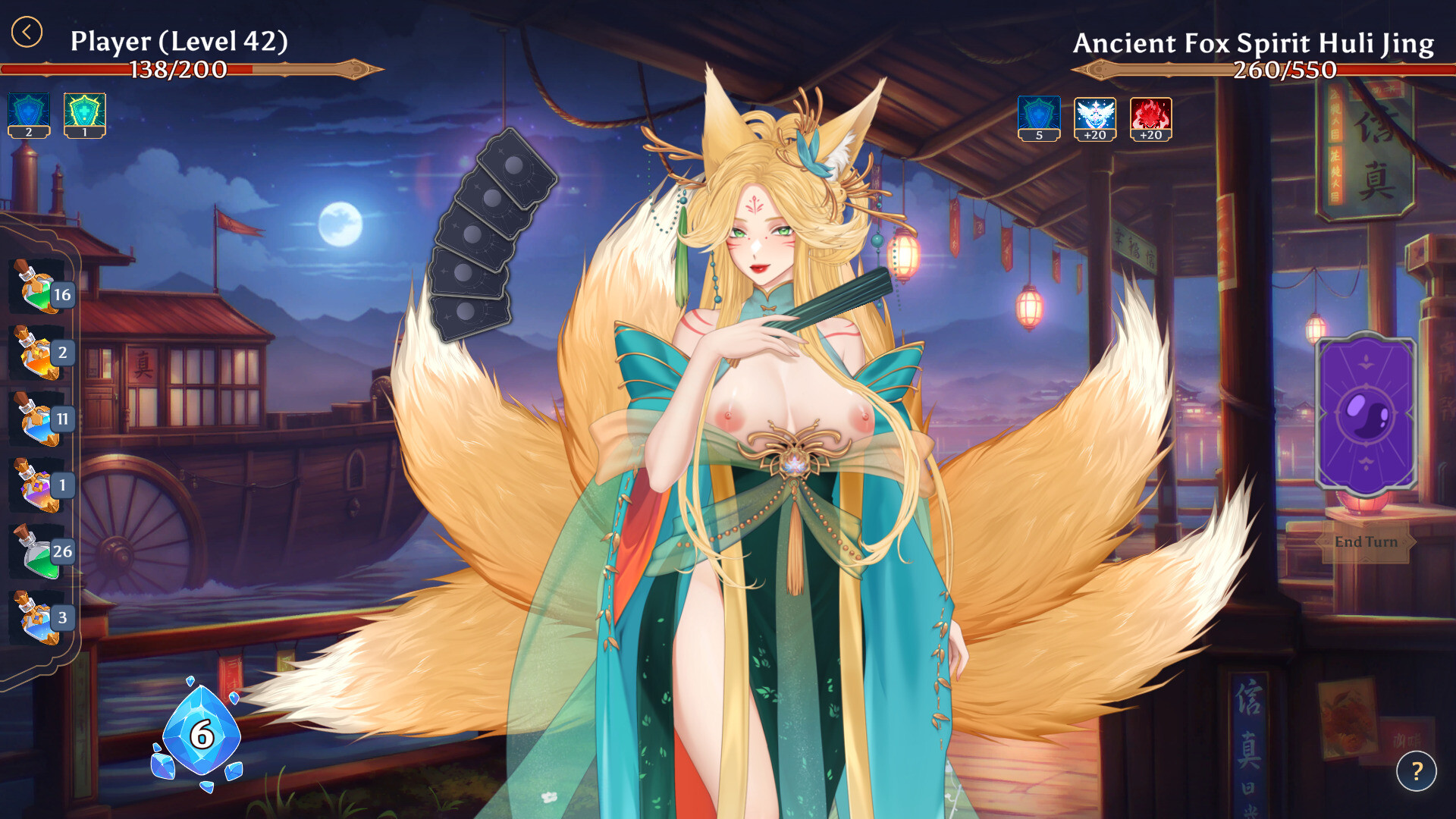 AURA: Hentai Cards - Revenge of the Fox Spirit DLC screenshot 5