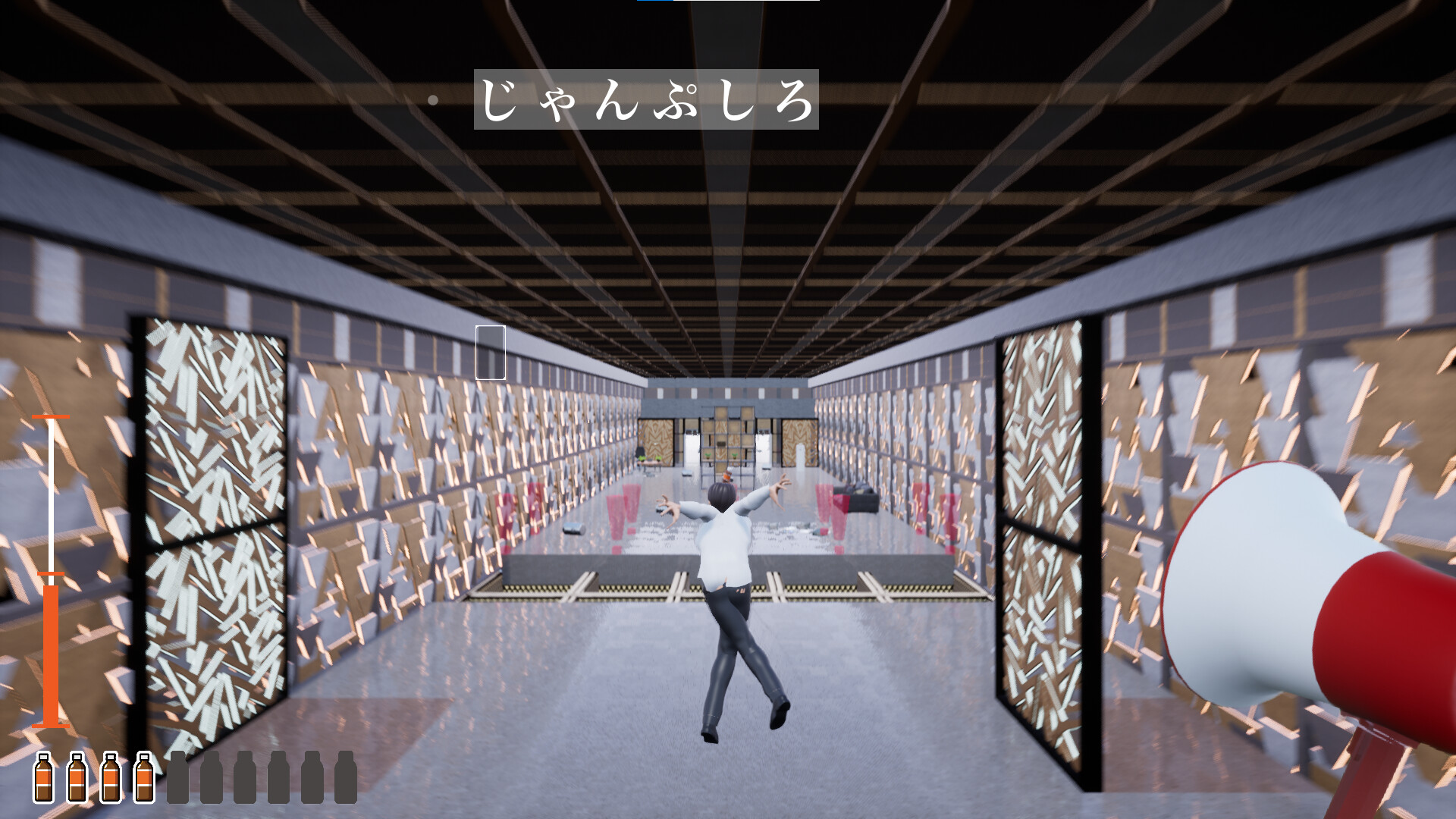 指示待ち人間RUN screenshot 8