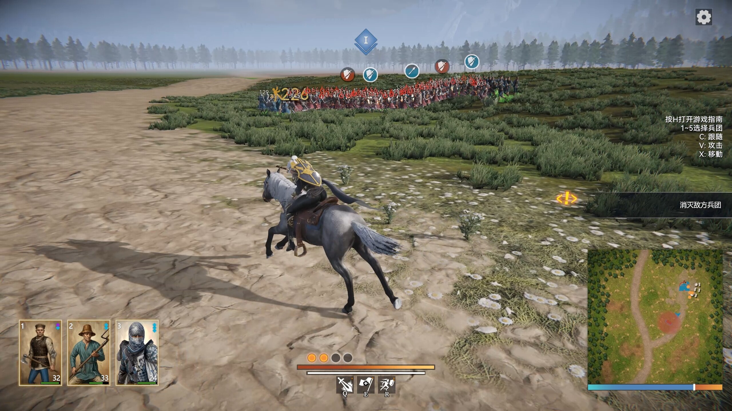 Scorched Warfare screenshot 7