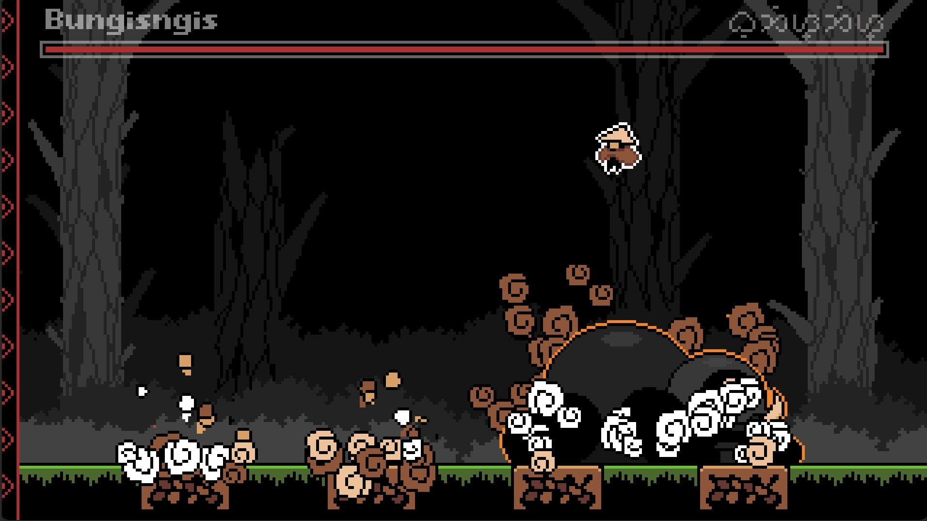Ulimek screenshot 3