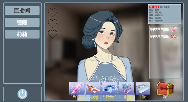 【像素SLG/经营模拟】榜一大哥幻想曲STEAM官中版(PC