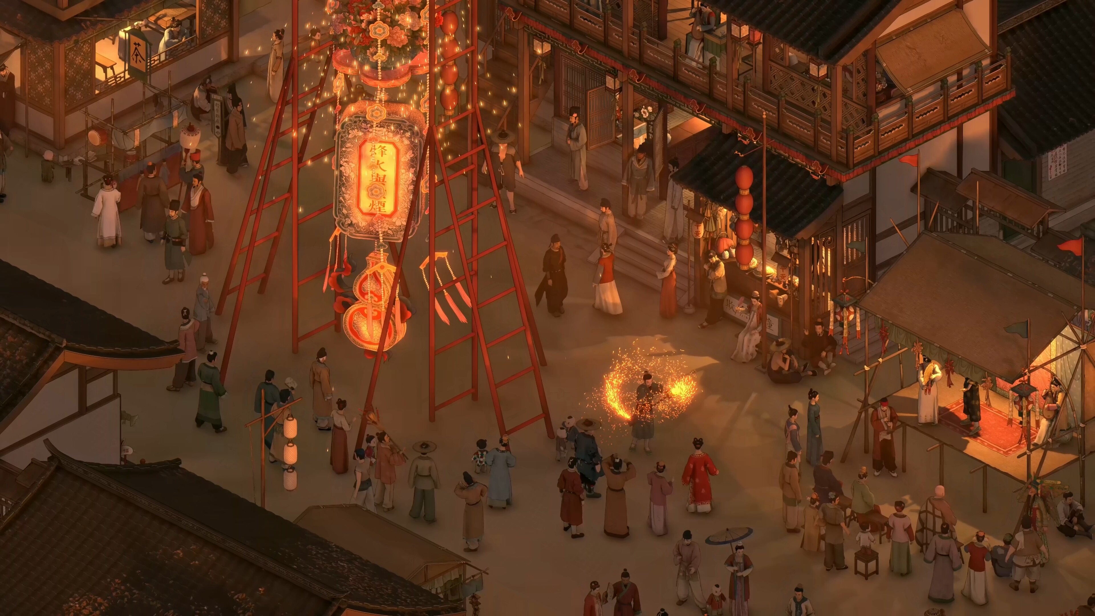 The Bustling World screenshot 9