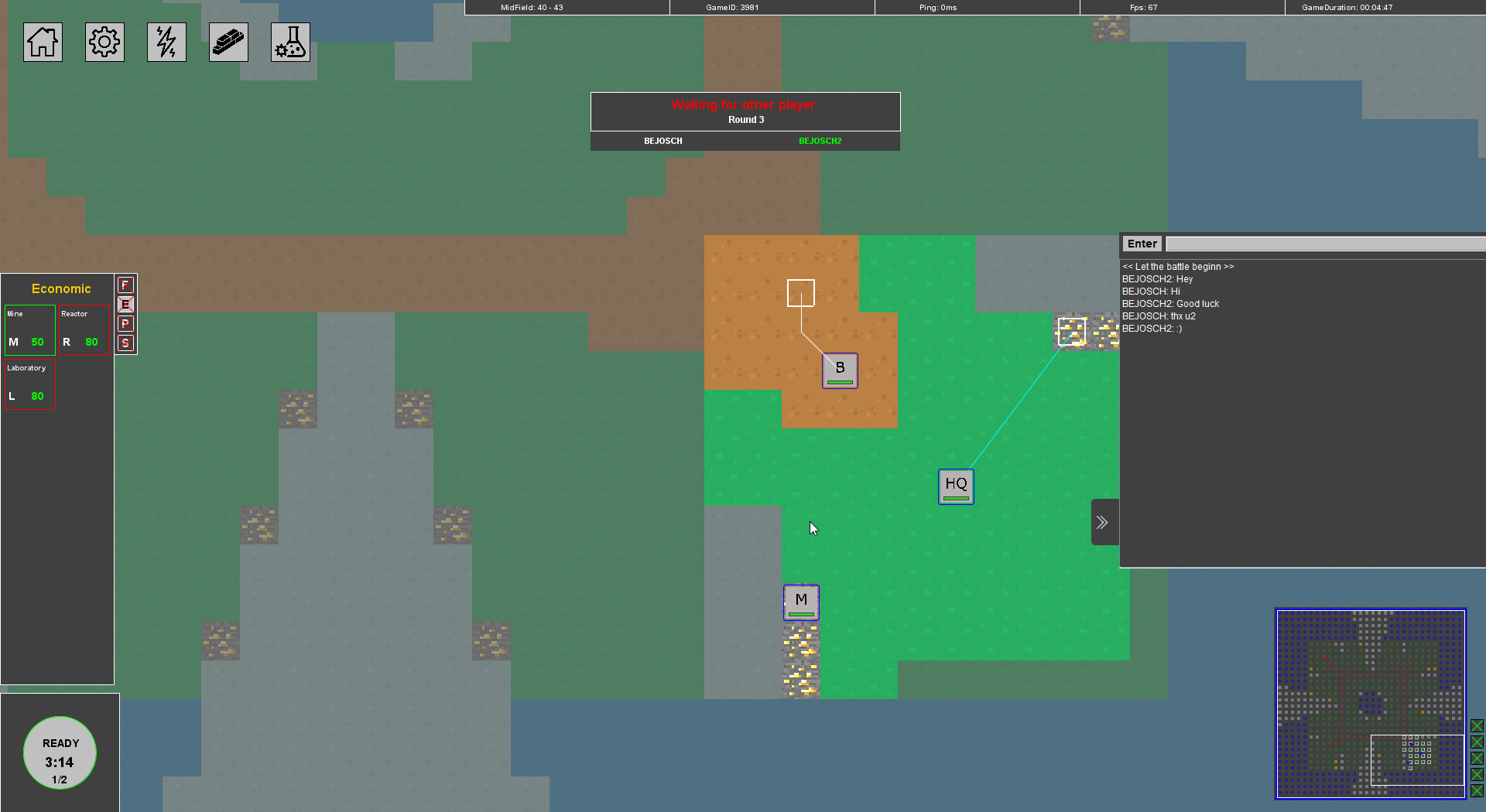 BattleProgress screenshot 3