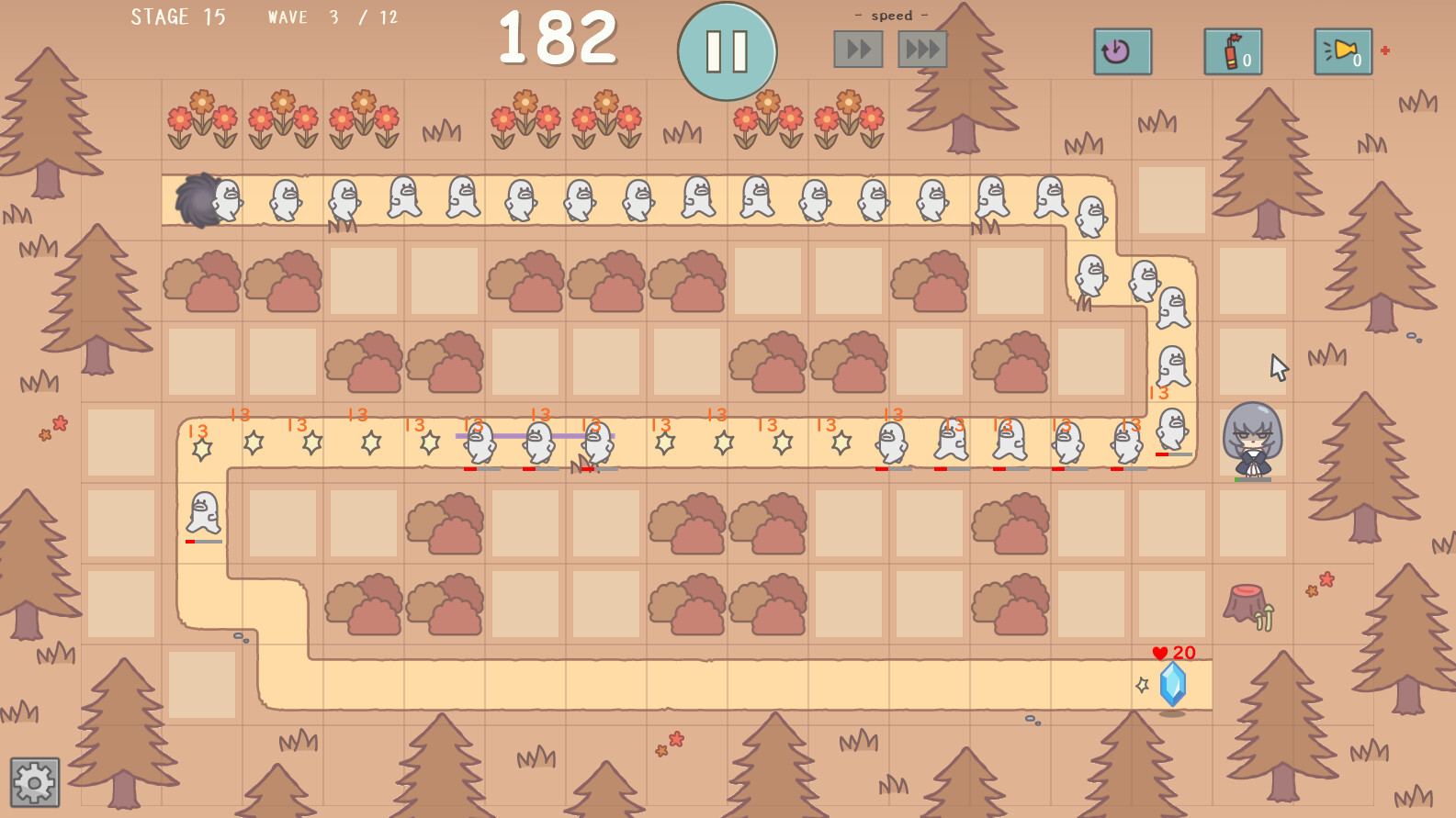 Twinkle☆Guardians screenshot 2