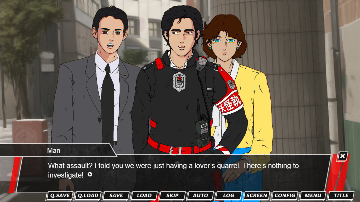 Yokai City screenshot 1