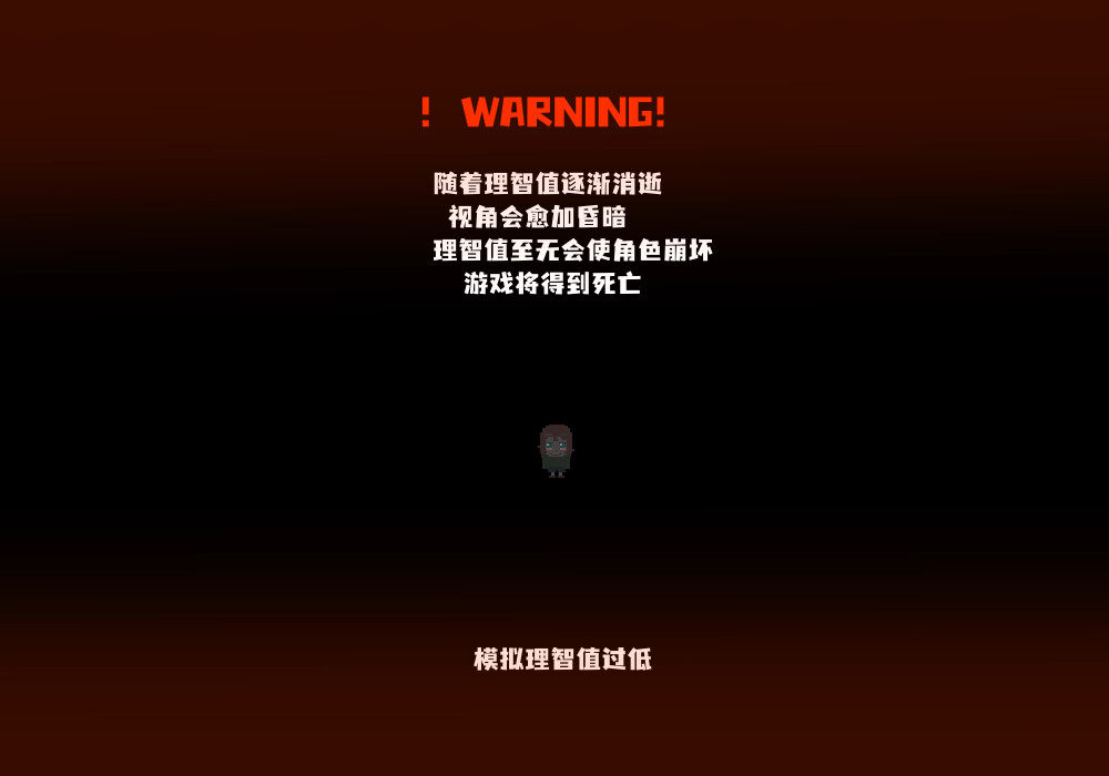 独特的友谊 - Special Friendship screenshot 4