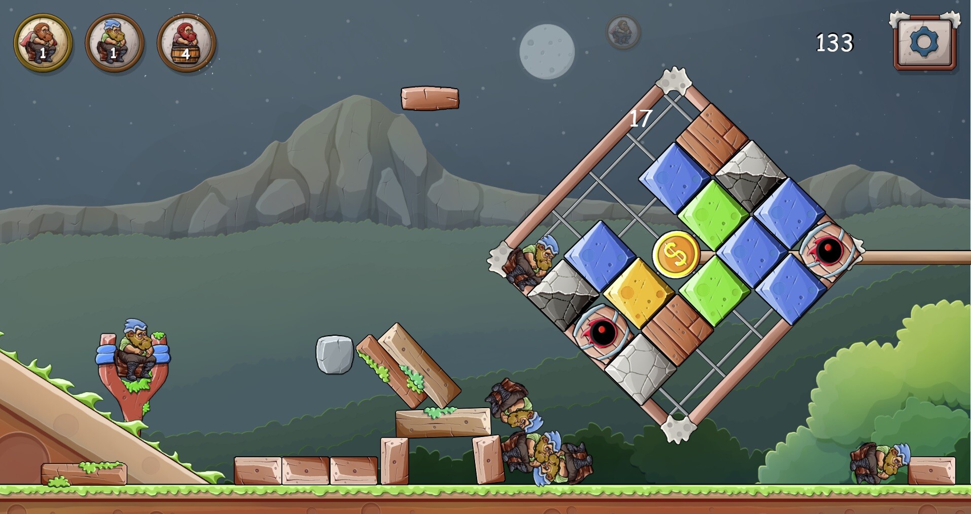 Cubebam screenshot 5