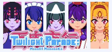 Twilight Parade: Moonlit Mononoke Cover Image