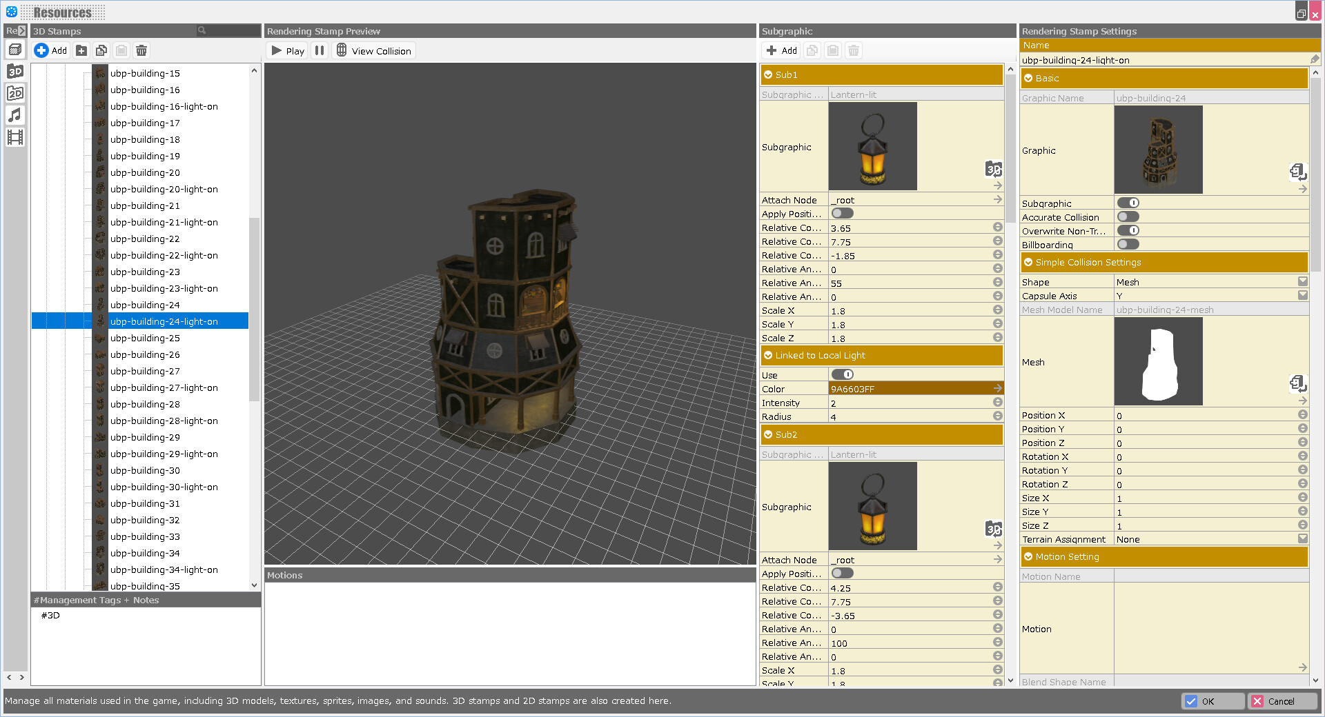 RPG Developer Bakin Ultra Building Pack screenshot 10