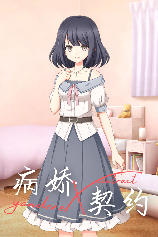 b209d0bc-49ef-ba6d-c955-a3e4cb8deb8f