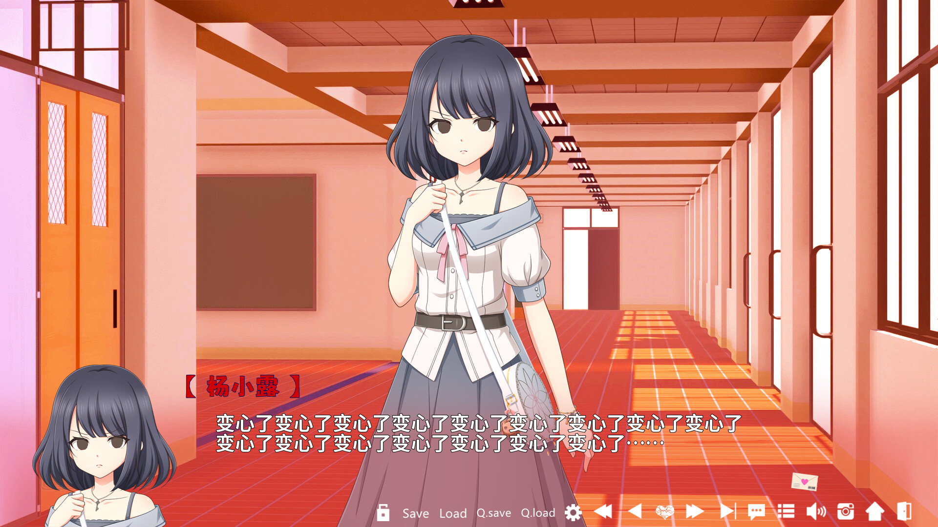 病娇X契约 screenshot 3