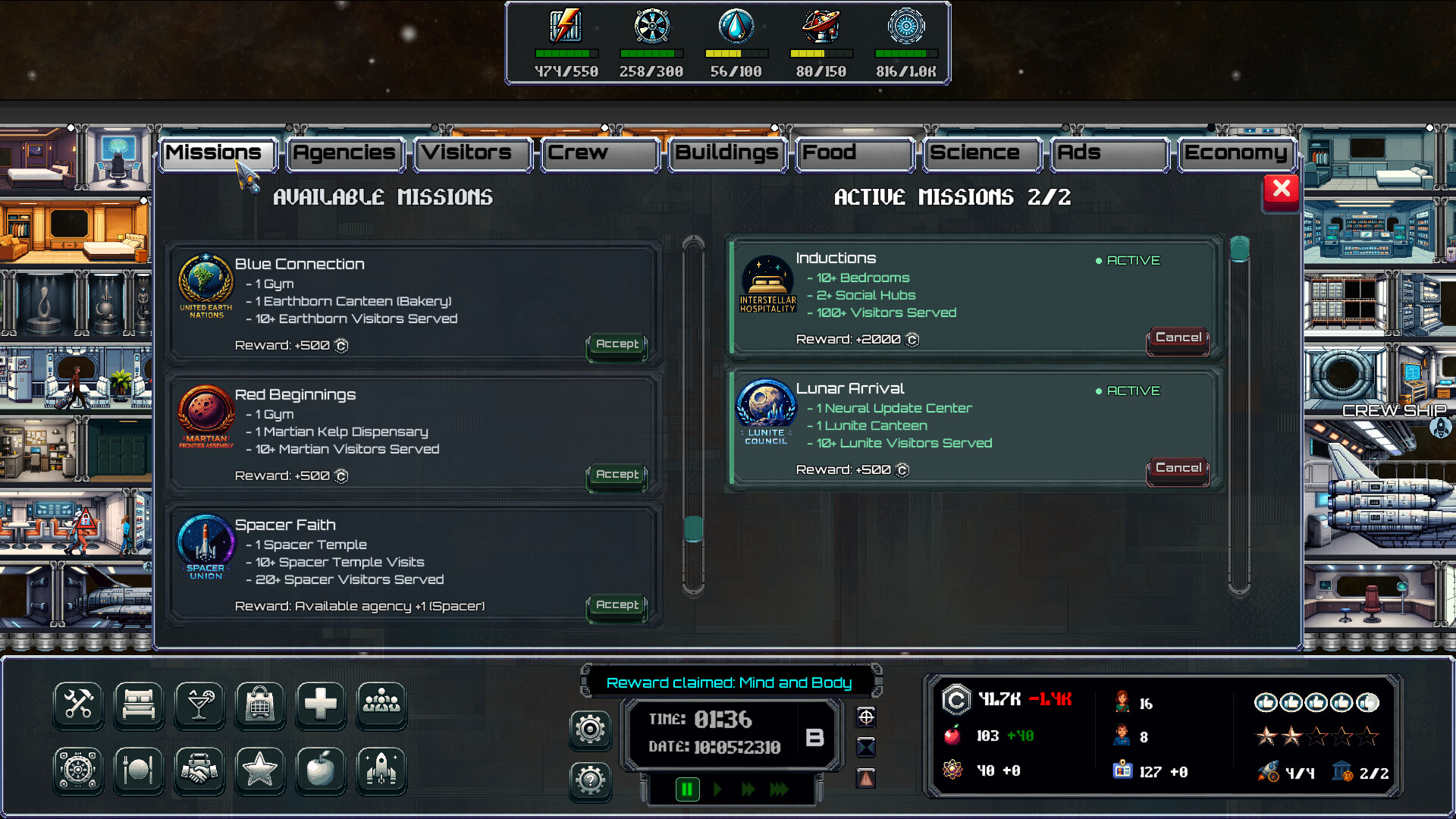 Interstellar Inn screenshot 6