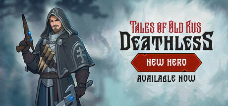 Deathless. Tales of Old Rus Cover Image