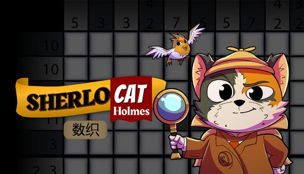 《夏洛克猫·福尔摩斯绘图方块/SherloCAT Holmes Nonogram》免安装绿色版