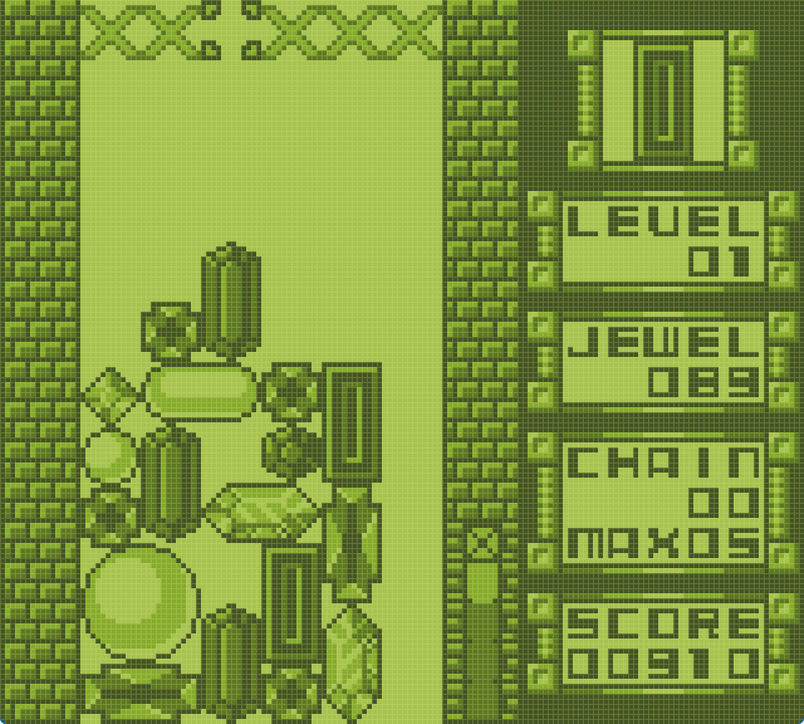 JEWELiNX screenshot 2