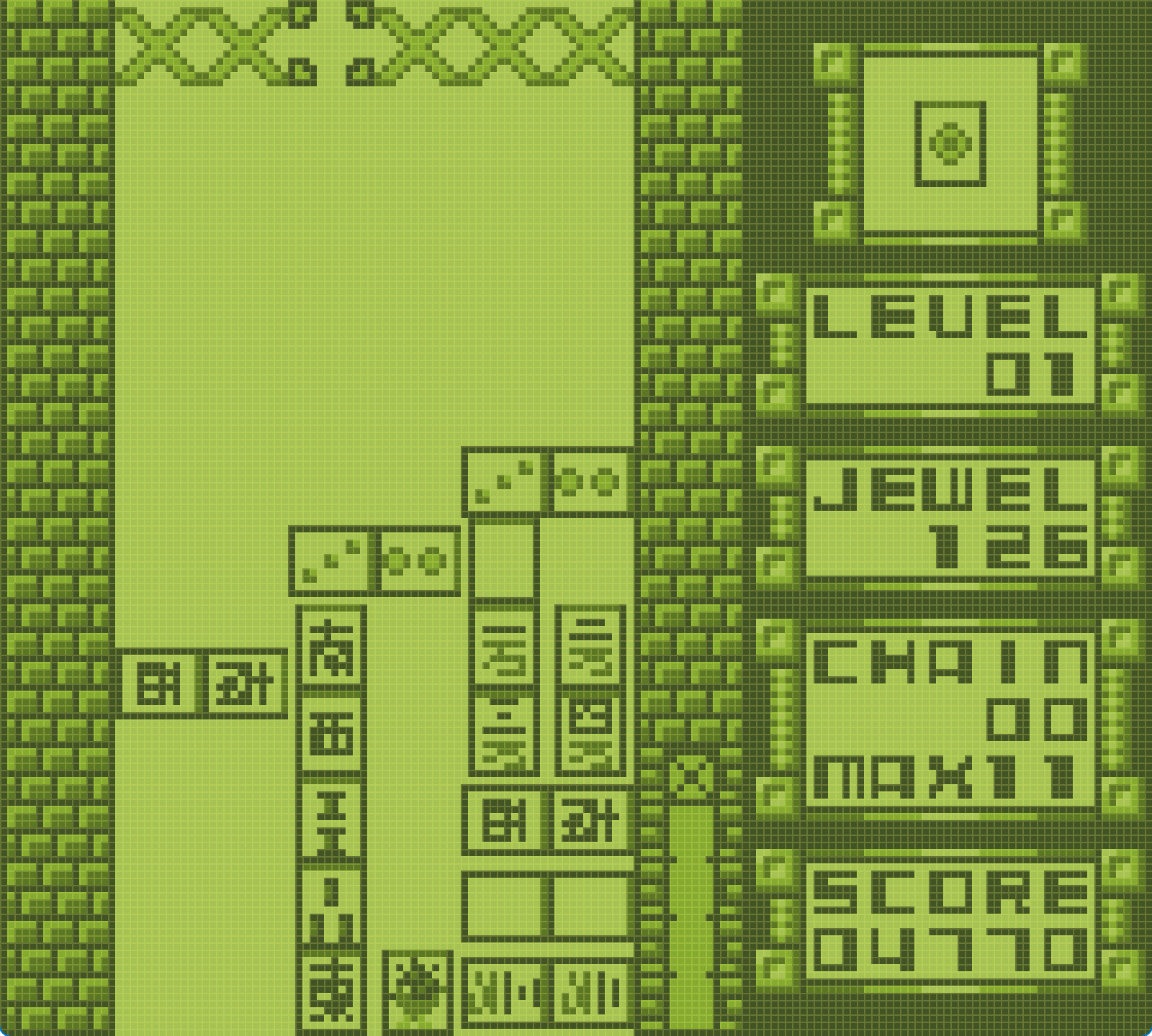 JEWELiNX screenshot 5
