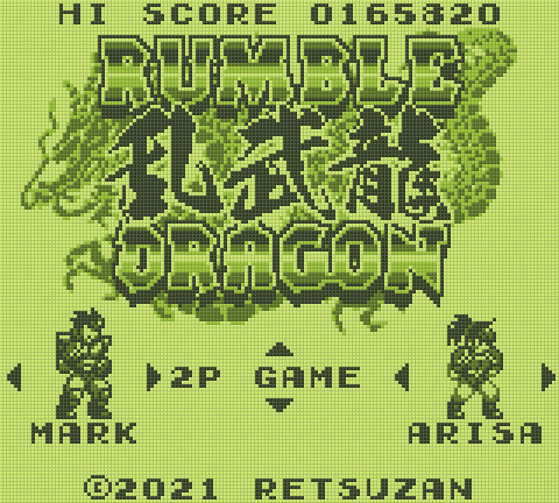 RUMBLE DRAGON screenshot 1