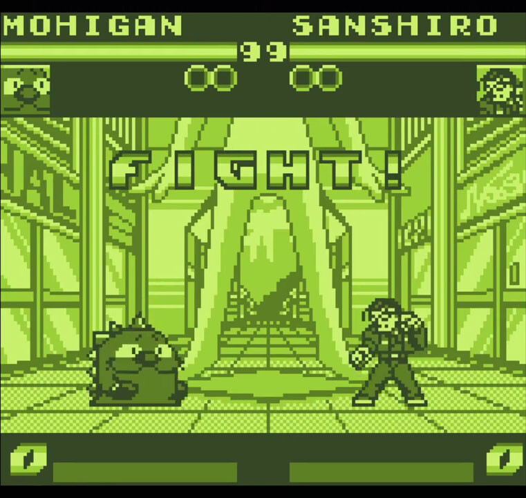 DANDAN Z screenshot 2