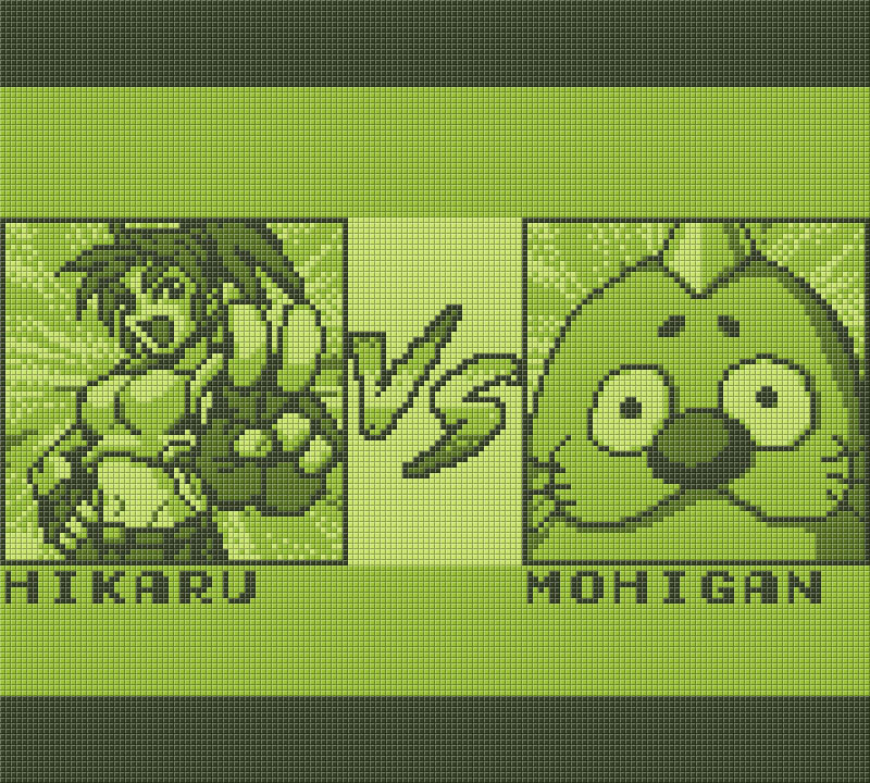 DANDAN Z screenshot 8