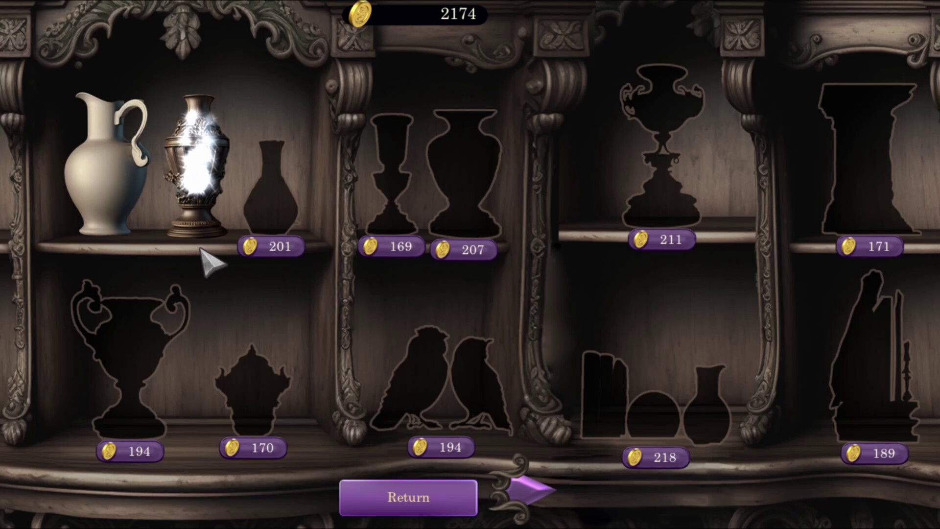 Antiquarium screenshot 1