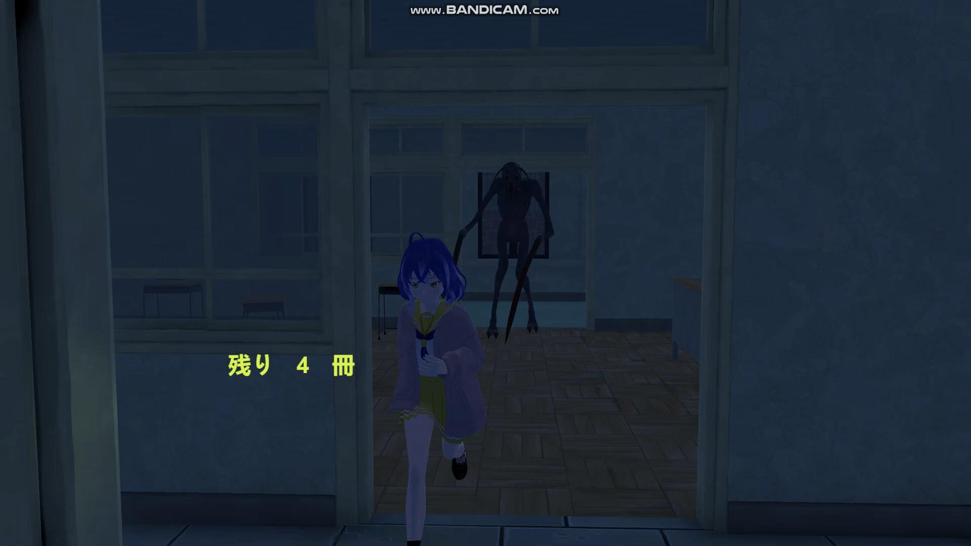 School Curse2 screenshot 6