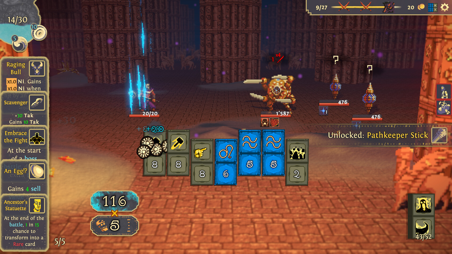 Aliosso screenshot 4