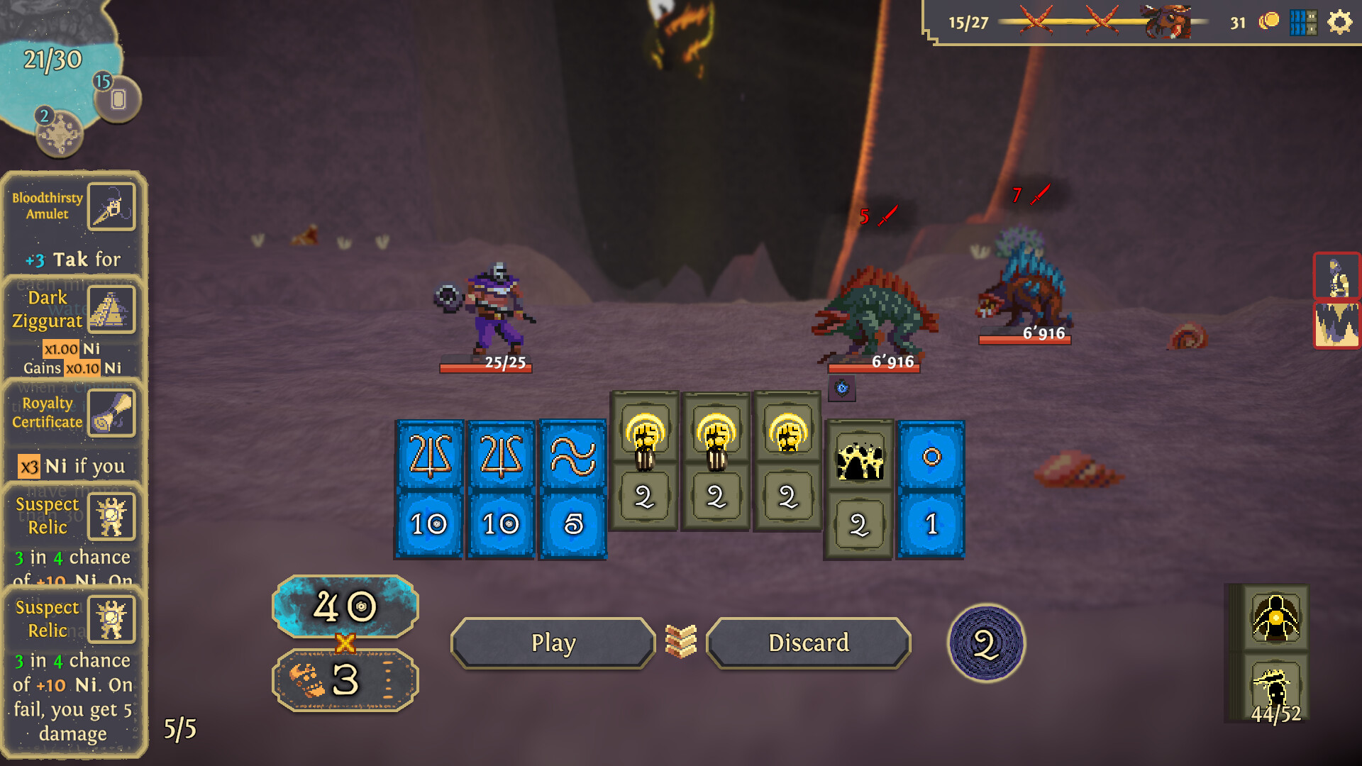 Aliosso screenshot 7