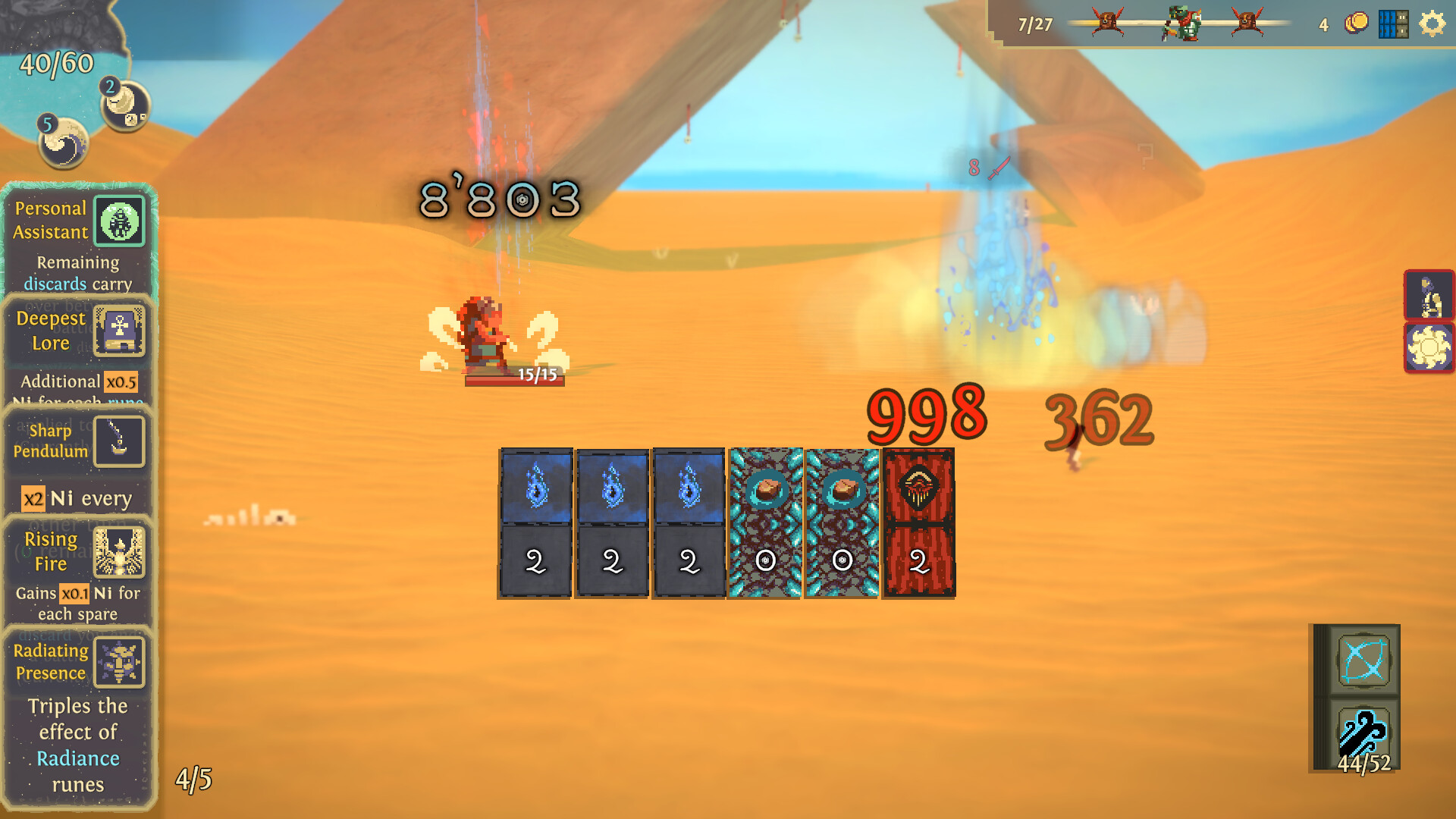 Aliosso screenshot 11