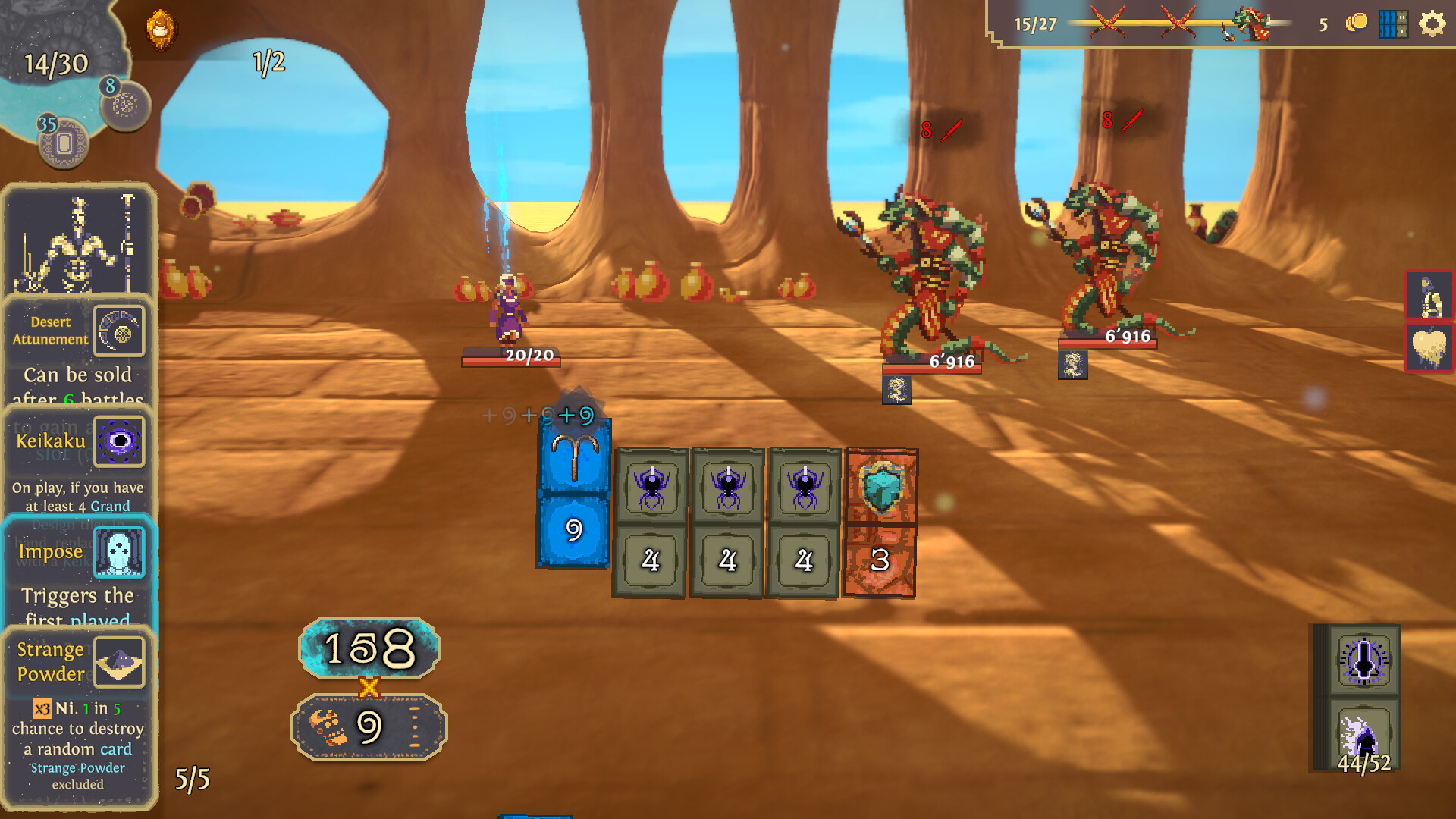 Aliosso screenshot 9