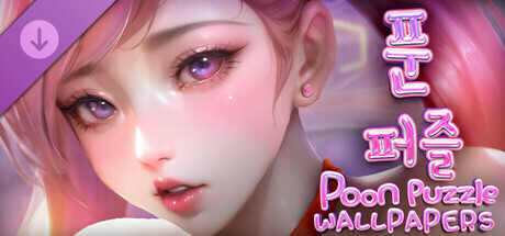 Poon Puzzle Wallpapers