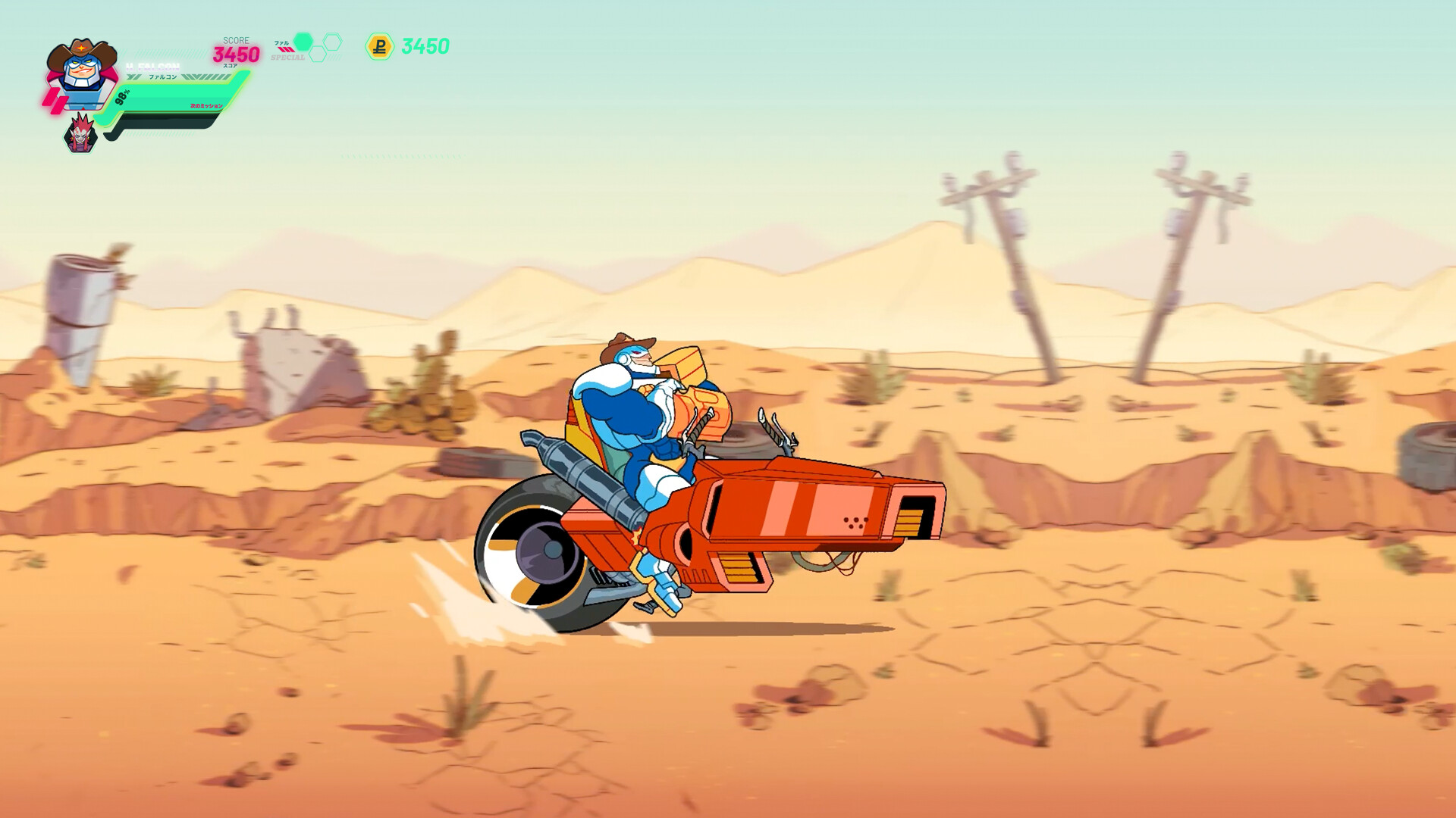 Space Hunters screenshot 1