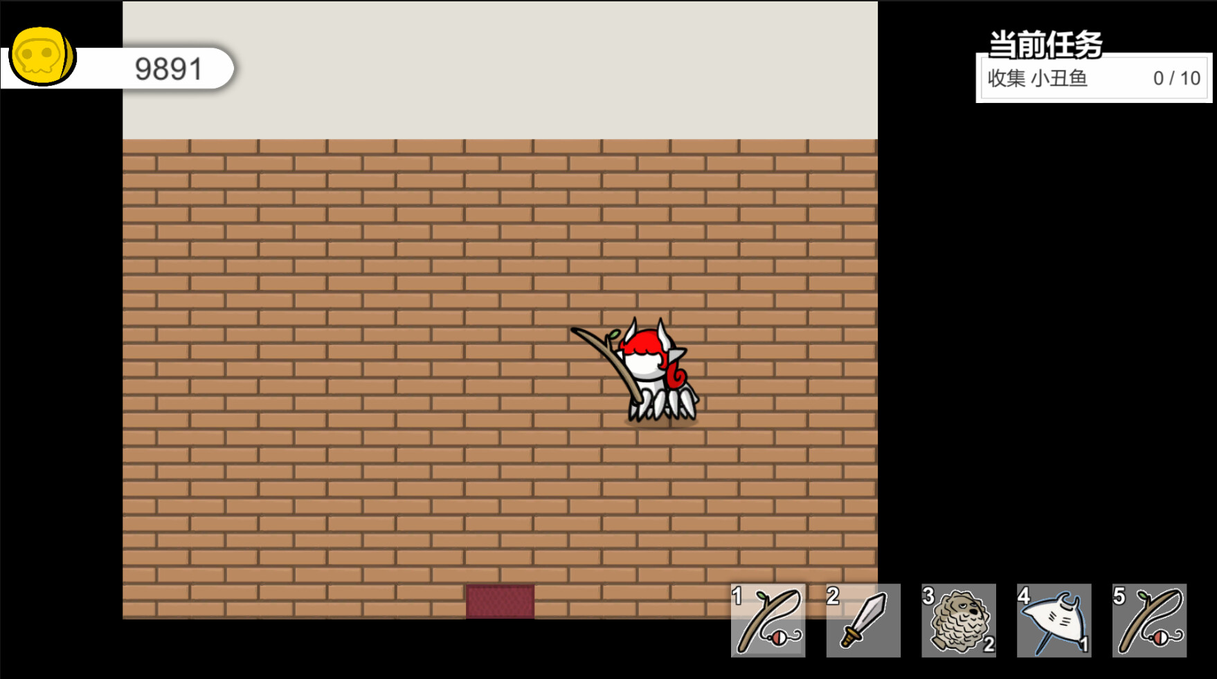 MonsterLife screenshot 2