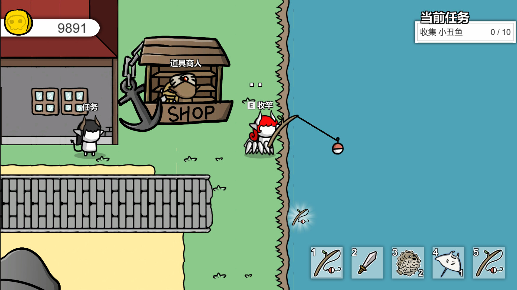 MonsterLife screenshot 4