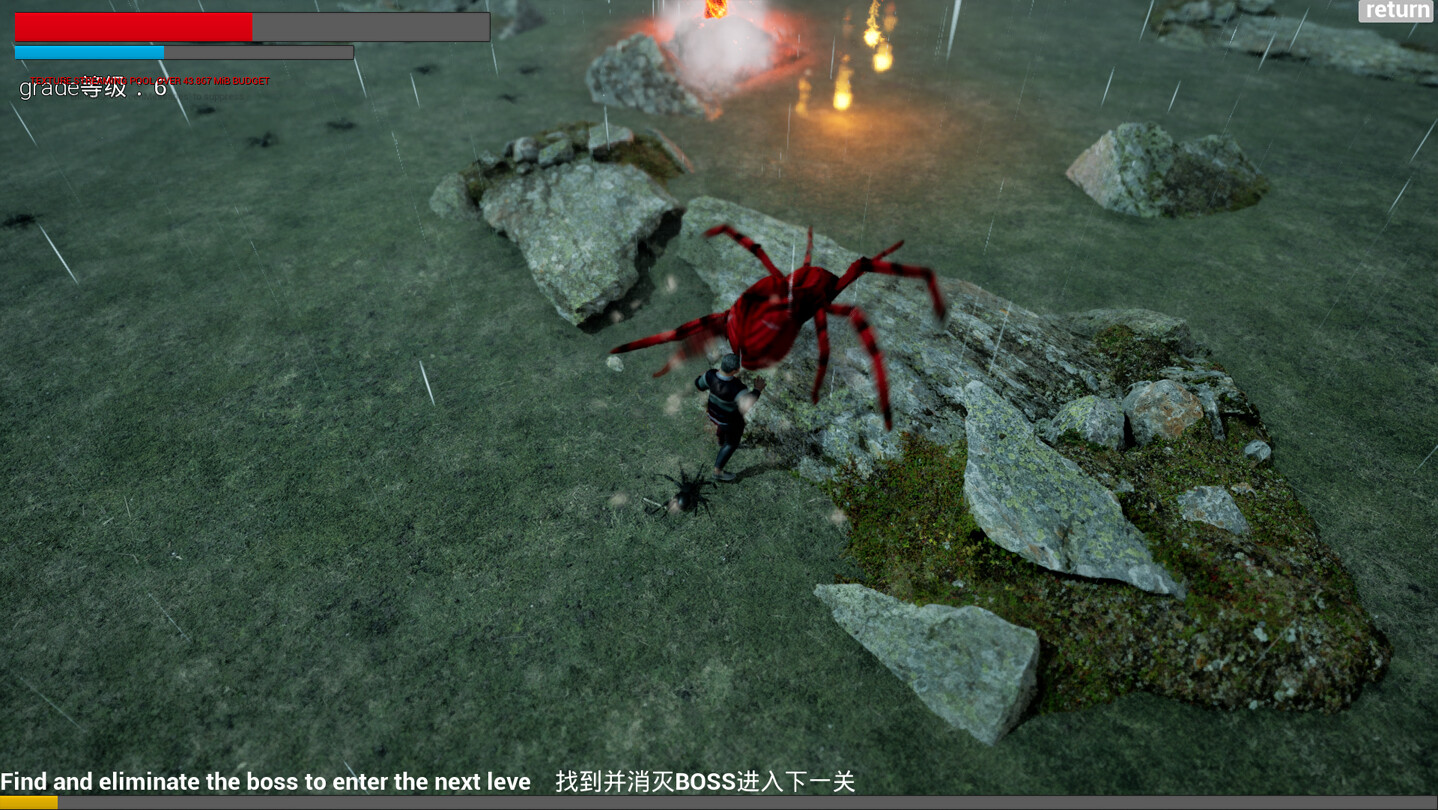 SEEKBOSS screenshot 2