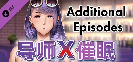 Tutor X Hypnosis - Additional Episodes -
