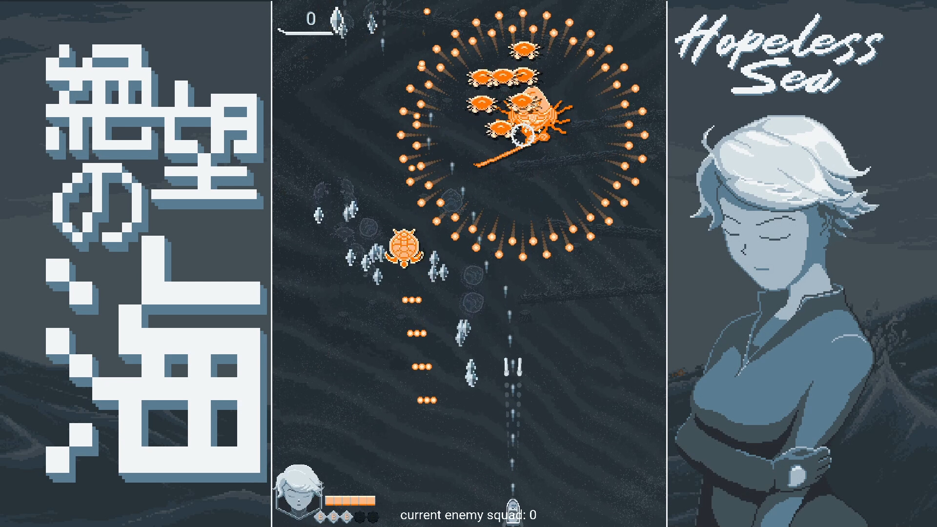 《无望之海 | Hopeless Sea | v1.0.1.4 | 中文》纵版清版弹幕射击Roguelike新作发布