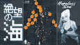 Screenshot #3
